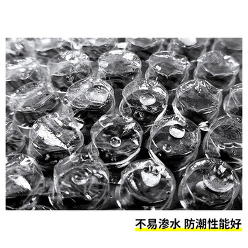 飞尔（FLYER）气泡膜 气垫膜 加厚打包膜 防震动保护膜 泡泡膜 气泡袋 【30x50m】