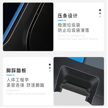 领象 分类垃圾桶大号厨余餐厨环卫脚踏垃圾分类垃圾桶 绿色黄色 厨余垃圾+其它垃圾40L