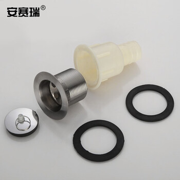 安赛瑞 加厚拖布池下水器 排水管落水器拖把池墩布洗衣池水槽下水管 不锈钢中号下水头 450293