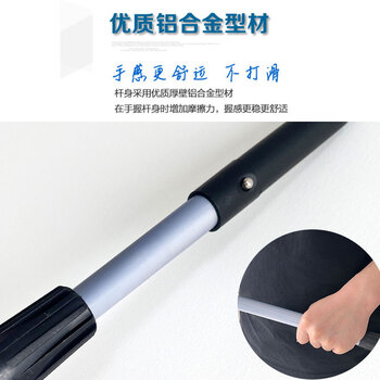 亿丽佳 加长伸缩杆 两节铝杆可伸缩2.4米 可配替换头清洁擦 门头广告牌高空玻璃清洗 4件/组