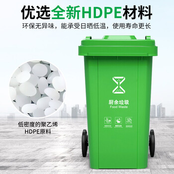 领象 全国标准分类垃圾桶大号 户外环卫大垃圾桶加厚物业小区分类塑料带盖垃圾桶 蓝色240L可回收