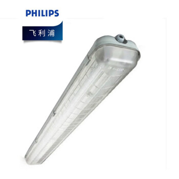 飞利浦（PHILIPS）单管三防灯防尘灯防水灯具 TCW060/118不含光源 1*18W灯管可用