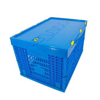 箱大王 Xlj-18 多功能折叠周转筐 加厚长方形带盖塑料收纳筐 600*400*300