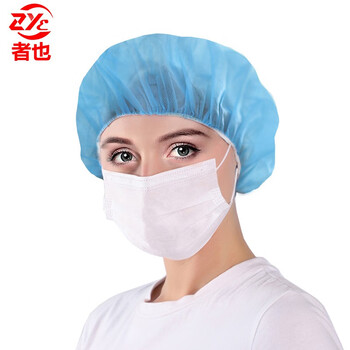 者也 100只加厚一次性帽子30g无纺布帽头套美容防尘圆帽蘑菇帽工作防护帽 蓝色