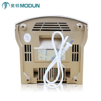莫顿（MODUN）干手器全自动感应烘手器烘手机 卫生间智能吹手机烘干器 M-688金色冷热