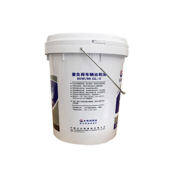 长城 车辆齿轮油G-L5 85W-90重负荷手动变速箱油 16kg大桶车辆齿轮油