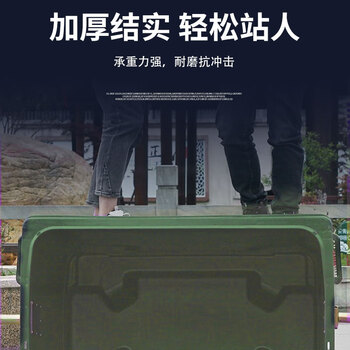 亿丽佳400L大型户外垃圾桶清洁车大号塑料垃圾清运车手推车垃圾箱环卫清洁小区保洁车挂车400L