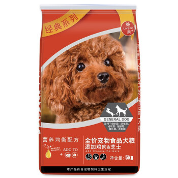 朗亲狗粮10斤泰迪贵宾比熊柯基博美小型犬成犬40通用型幼犬5kg