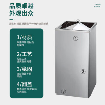 亿丽佳不锈钢垃圾桶大号带盖圆形垃圾筒电梯口港式翻盖摇盖垃圾箱