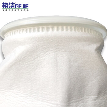 格洁PO-2-100-E聚丙烯过滤袋100μm工业滤油滤水粉尘液体滤袋182×810mm×40个聚丙烯环