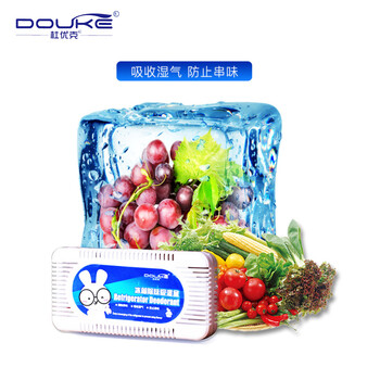 杜优克 除味盒 50g×10盒 竹炭除味盒 空气净化剂去异味除味盒27508