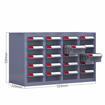 尚留鑫 零件柜抽屉式螺丝盒工具柜电子元器件收纳柜 透明抽屉20抽
