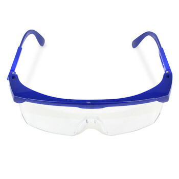 谋福【科学研究院认证】防护眼镜抗冲击护目镜骑行防尘眼镜实验室眼镜（蓝边防雾款）