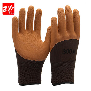 者也（ZYE）发泡乳胶手套 劳保防护手套 浸胶挂胶涂掌防滑耐磨工作工地维修劳动手套 浅咖棕 1双