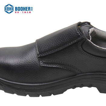 宝合(BOOHER)标准款多功能安全鞋，护趾、防刺穿 41码