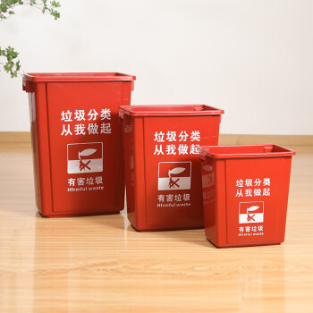 冠峰 灰色40L带盖 分类垃圾桶塑料加厚摇盖长方形翻盖拉圾桶GNG-417