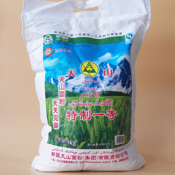 新疆天山面粉特一粉拉条子小麦面粉天山面粉5kg袋