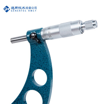 哈量连环外径千分尺(镶合金)150-175mm0.01mm