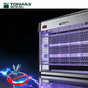 汤玛斯TONMAS 灭蚊灯 LED电子驱蚊灭苍蝇器 商用诱蚊电蚊灯 TMS-30WP-LED增强版 27533
