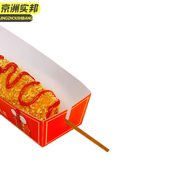 京洲实邦【有盖/美味回潮100个】长方形一次性热狗棒包装盒子打包盒外卖热狗盒JZSB-9535B
