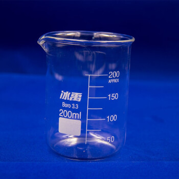 冰禹 BY-7002 玻璃烧杯 耐高温刻度杯 加厚玻璃仪器 实验器材 50ml2个/包(起订5包）