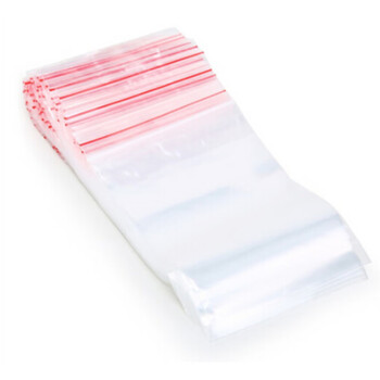 卉营（HUIYING）自封袋 收纳袋封口胶袋防尘密封袋 250×180mm 白色 (百个装) /件 可定制