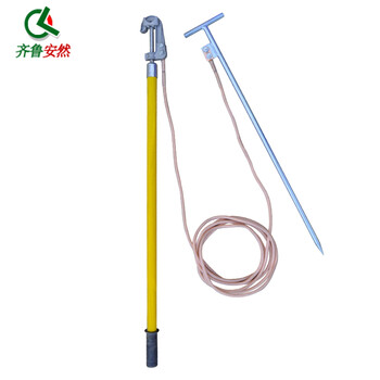 齐鲁安然【喉头35KV接地线】10KV高压接地线接地棒电站绝缘棒配电房 1米棒+10米线*3根