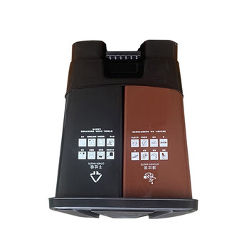 苏识 YJ-A137 户外双桶脚踏式连体可回收环卫四色分类垃圾箱 55L 黑咖分类桶