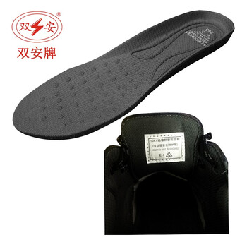 双安 10KV绝缘鞋  低帮防砸电工鞋 牛皮带包头 耐磨防滑安全鞋 41码