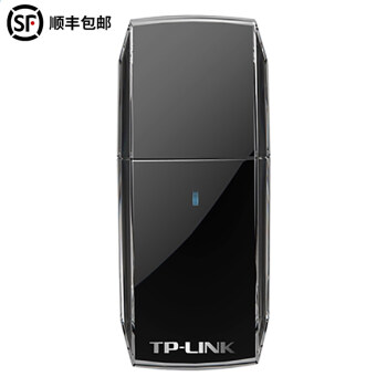 华为huawei通用双频usb无线网卡650m台式机笔记本wifi接收器台式电脑