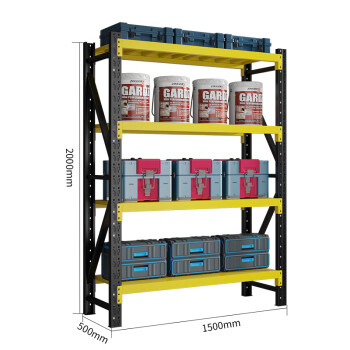 京佳乐轻型货架JE3426仓库收纳架置物架1500*500*2000mm承重120kg/层黑黄色