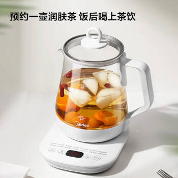 美的MK-Y12Q和苏泊尔SW-15Y12养生壶哪个效果好，哪个型号好插图6