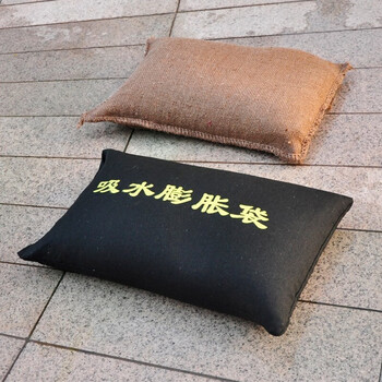 厚创 免装沙防汛沙袋防洪应急加厚帆布自吸水膨胀麻袋抗洪袋可定制 40*60cm防汛袋（帆布）1个