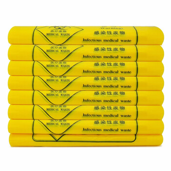 兰诗 LJD-8111 黄色医疗平口垃圾袋医院诊所实验室废弃物袋 50*60CM50只装