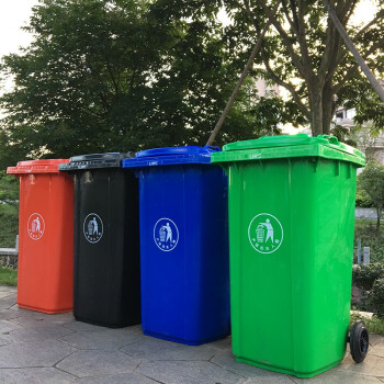 JN JIENBANGONG 垃圾桶 大号带盖户外分类垃圾桶240升掀盖加厚挂车垃圾桶 绿色厨余垃圾