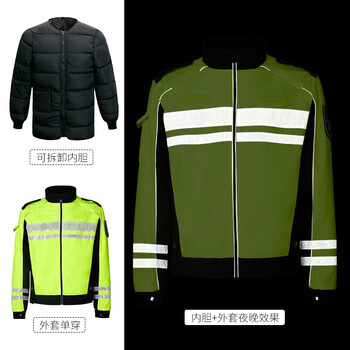 者也（ZYE）反光骑行服 户外荧光巡逻服安全反光衣 春秋款 185码可定制