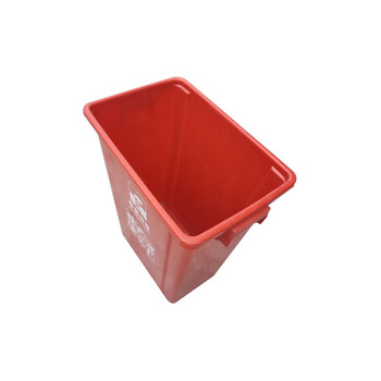 源恒达 HYD-207909 垃圾桶 红色 有害垃圾 60L