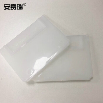 安赛瑞 分隔板 分隔式零件盒隔板配件 货架物料盒隔板 小号隔板 103×78mm 半透明 16427