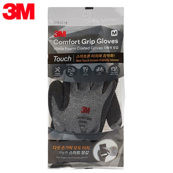 3M 丁腈耐磨涂层手套 劳保麻灰色防滑手套 Touch 触屏型 M码 WX300953469塑料袋装 1付