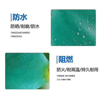 SB 军绿加厚保温篷布 三防布大棚保温被 混凝土工程 道路桥梁养护岩棉棉被 2*4米 一卷价 可定制尺寸