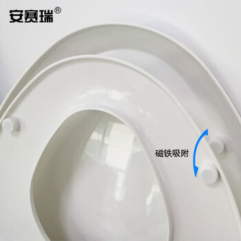 安赛瑞 子母马桶盖 马桶盖通用V型 成人儿童两用缓降减噪 加厚坐便盖坐圈 700686