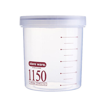 海斯迪克 HK-5054 透明保鲜密封罐 储物罐带盖收纳罐 蓝色1150ML