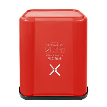 益美得 FH1247 分类垃圾桶带提手压圈小号办公室酒店客房桶 15L红色(有害垃圾)