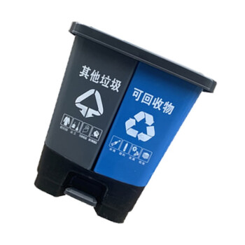 苏识 YJ-A141 户外双桶脚踏式连体可回收环卫四色分类垃圾箱 22L 蓝灰分类桶