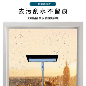 亿丽佳 加长直杆杆无尘刮刀扫把扫帚刮水器浴室水刮卫生间地刮扫水神器玻璃刮 直杆 6件/组