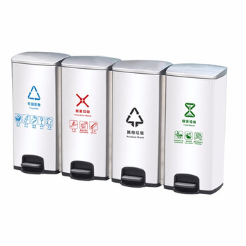 益美得 LK1050 不锈钢脚踏垃圾桶室内外分类果皮箱脚踏带盖回收箱 双桶(可回收+其他)