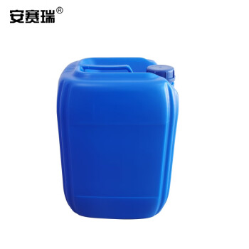 安赛瑞 塑料桶堆码桶（20L） 化工桶油桶废液桶密封塑料桶存水桶带盖方桶 蓝色 500008