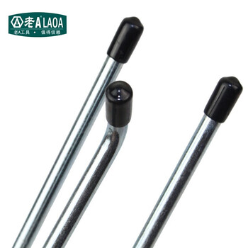 老A LAOA LA11401-h货架挂钩配件展示架挂钩工具货架挂钩 钳类挂架150mm(5支装) 量大定制