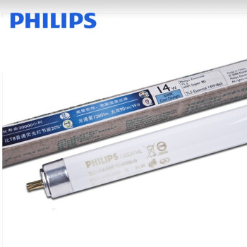 PHILIPS飞利浦T5日光灯管荧光灯管TL5 14W/865冷光6500K 0.56米40支/箱 1箱