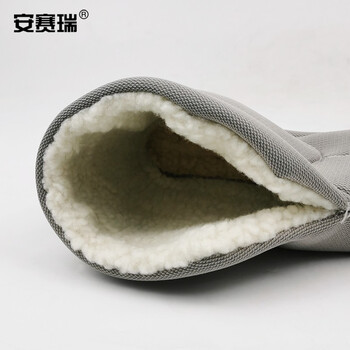 安赛瑞 冬季防寒保暖毡袜 加绒加厚雨鞋棉袜 冷库矿工棉袜煤矿毡袜40码 25578-40